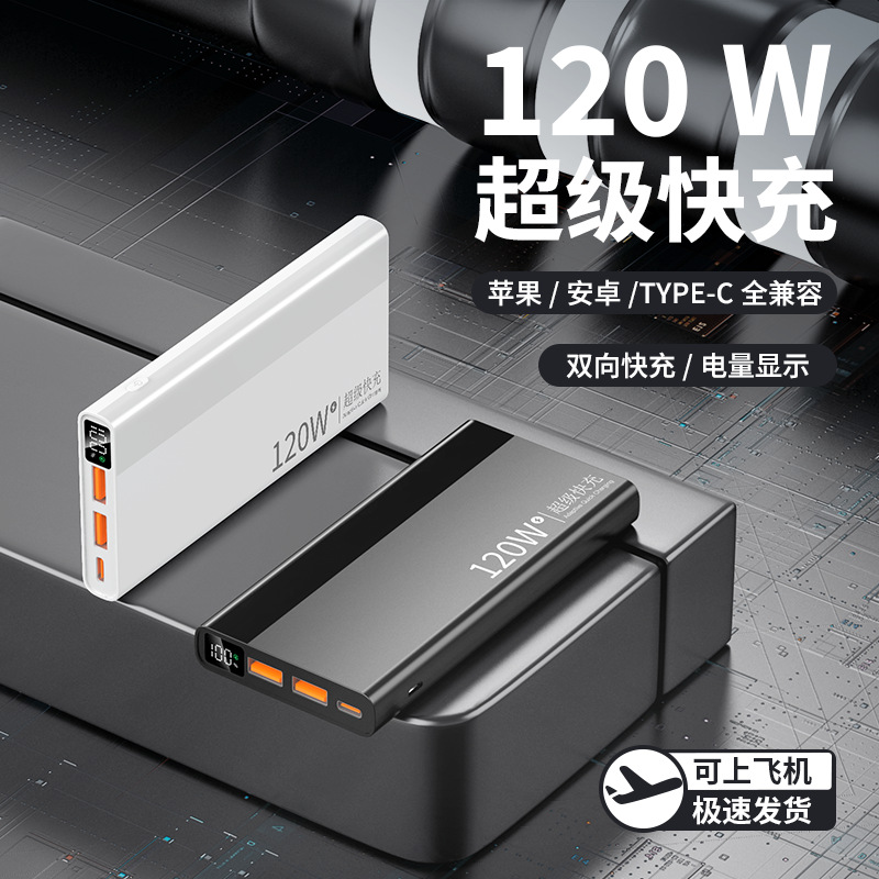 KJK100-L09