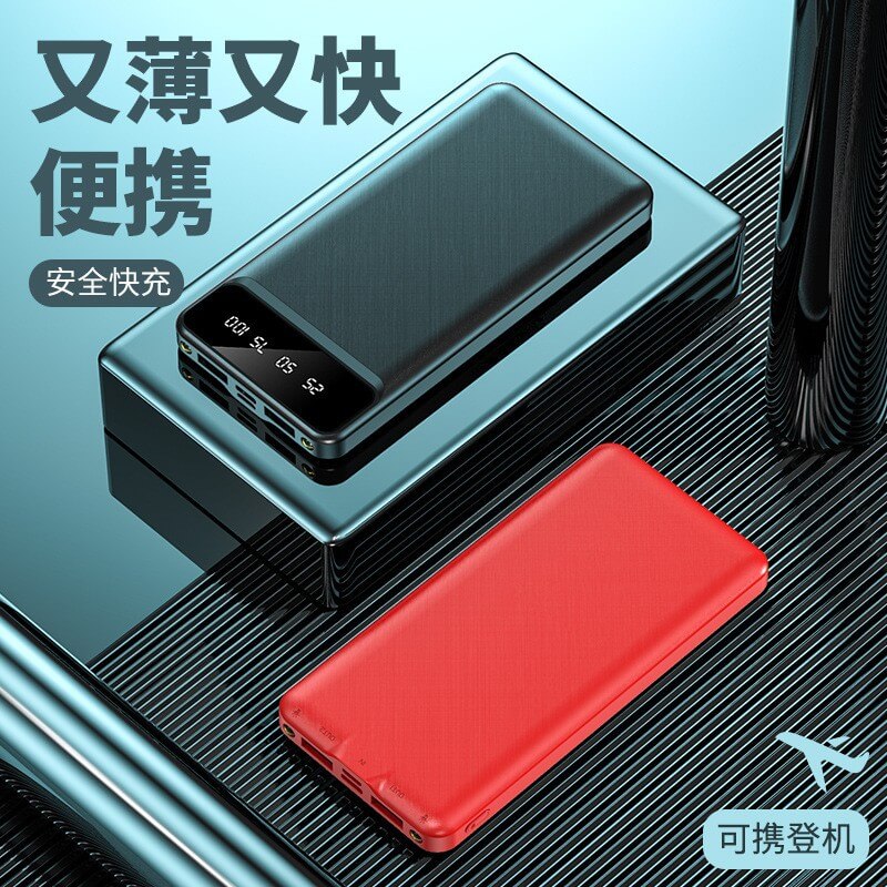 YM401M-L06
